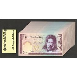 Central Bank of the Islamic Republic of Iran, 1985; 1986 ND Issue Serial #1 Pack of 100 Notes.