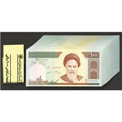 Central Bank of the Islamic Republic of Iran, 1992; 1993 ND Issue Serial #1 Pack of 100 Notes With U