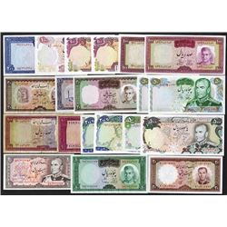 Bank Melli Iran. 1954 and latter Issues.