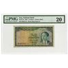 Image 1 : National Bank of Iraq. 1947. Issued Banknote.