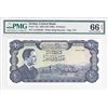Image 1 : Central Bank of Jordan. L.1959 (1965). Issued Banknote.