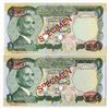 Image 1 : Central Bank of Jordan. 1975. Pair of Crossover Prefix Specimen Notes with Controversial Story.