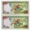 Image 2 : Central Bank of Jordan. 1975. Pair of Crossover Prefix Specimen Notes with Controversial Story.