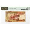Image 3 : Central Bank of Jordan. 2002. Specimen Banknote.