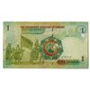 Image 2 : Central Bank of Jordan. 2005. Issued Note with Printing Error.
