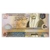 Image 1 : Central Bank of Jordan. 2009. Error High Denomination Note.