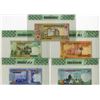 Image 2 : Central Bank of Jordan. 2012-2014. Complete Issued Set with Solid 111111 Serial Numbers.