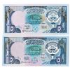 Image 1 : Central Bank of Kuwait. 1980-1991. Pair of Issued Notes.