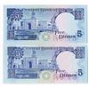 Image 2 : Central Bank of Kuwait. 1980-1991. Pair of Issued Notes.