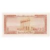 Image 2 : Banque de Syrie et du Liban. 1961. Issued Banknote.