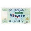 Image 1 : Banque du Liban. 1994. Specimen Banknote.