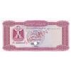 Image 1 : Central Bank of Libya. ND (1971-1972). Color Trial Specimen Banknote.