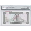 Image 2 : Central Bank of Libya. ND (1971-1972). Specimen Banknote.