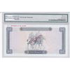 Image 2 : Central Bank of Libya. ND (1971-1972). Specimen Banknote.