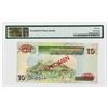 Image 2 : Central Bank of Libya. ND (2009). Specimen Banknote.