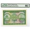 Image 1 : Maldivian State. 1960. Issued Banknote.