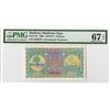 Image 1 : Maldivian State. 1960. Issued Banknote.