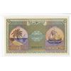 Image 2 : Maldivian State. 1960. Issued Banknote.