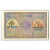 Image 2 : Maldivian State. 1960. Issued Banknote.