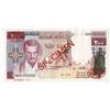 Image 1 : Banque Centrale de Mauritanie. 1977. Specimen Note.