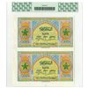 Image 2 : Banque d'Etat du Maroc. 1943. Uncut Pair of Progress Proofs.