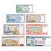 Image 2 : Central Bank of Oman. 1995. Set of 7 Issued Banknotes.