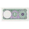 Image 2 : Qatar & Dubai Currency Board. ND (1960's). Issued Banknote.