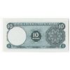 Image 2 : Qatar & Dubai Currency Board. ND (1960's). Issued Banknote.