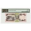 Image 2 : Qatar Monetary Agency. ND (1973). First Issue Note.