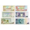 Image 2 : Qatar Monetary Agency. ND (1980's). Set of 6 Issued Banknotes.