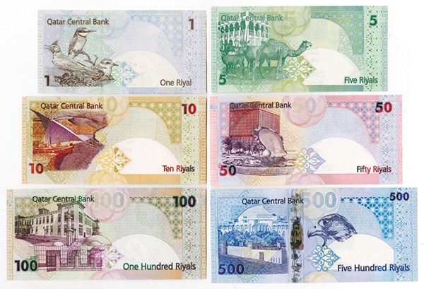 Qatar Central Bank. ND (2003-2007). Set of 6 Issued Banknotes ...