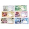 Image 2 : Qatar Central Bank. ND (2003-2007). Set of 6 Issued Banknotes.