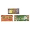 Image 1 : Saudi Arabian Monetary Agency. 1956-1968. Trio of Issued Notes.
