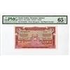 Image 1 : Saudi Arabian Monetary Agency. AH1375 (1956). Issued Note.