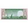 Image 1 : Saudi Arabian Monetary Agency. AH1379 (1961). Issued Banknote.