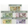 Image 1 : Saudi Arabian Monetary Agency. 2009-2012. Matched Uncirculated Low Serial Number 000005 Set.