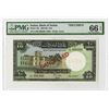 Image 1 : Bank of Sudan. 1968. Specimen Note.