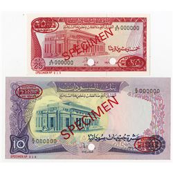 Bank of Sudan. 1971-1972. Pair of Specimen Notes.
