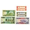 Image 2 : Bank of Sudan, 1981-1983, Quintet of Issued Notes.