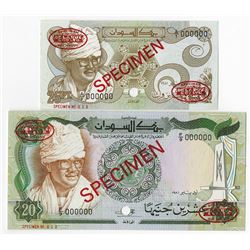 Bank of Sudan. 1981. Pair of Specimen Notes.