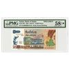 Image 1 : Bank of Sudan. 1996//AH1417. Specimen Note of Unissued Type.