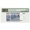 Image 2 : Bank of Sudan. 1996//AH1417. Specimen Note of Unissued Type.