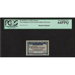 Banque du Syrie. 1920. Uncirculated First Issue Piastre Banknote.