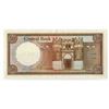 Image 2 : Central Bank of Syria. 1966. Proof Note.