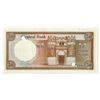 Image 2 : Central Bank of Syria. 1970. Specimen Note.