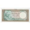 Image 1 : Central Bank of Syria. 1973 (1974). Proof Note.