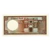Image 2 : Central Bank of Syria. 1973 (1974). Proof Note.