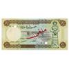 Image 1 : Central Bank of Syria. 1977 (1976). Specimen Note.