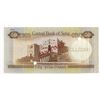 Image 2 : Central Bank of Syria. 1977 (1976). Specimen Note.
