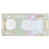 Image 1 : Central Bank of Syria. 1977. Progressive Proof Note.
